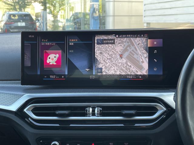 ＢＭＷ ３シリーズ ３２０ｄ ｘＤｒｉｖｅ Ｍスポーツ 3.4万Km 403.0万円 2023年式[277]の中古車詳細(愛知県)