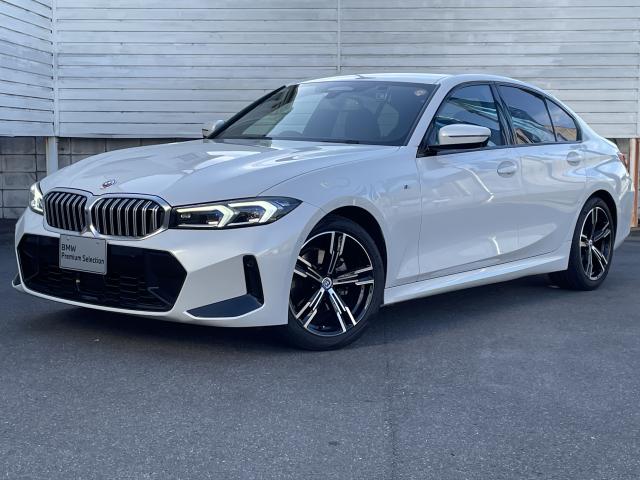 ＢＭＷ ３シリーズ ３２０ｄ ｘＤｒｉｖｅ Ｍスポーツ 3.4万Km 403.0万円 2023年式[277]の中古車詳細(愛知県)