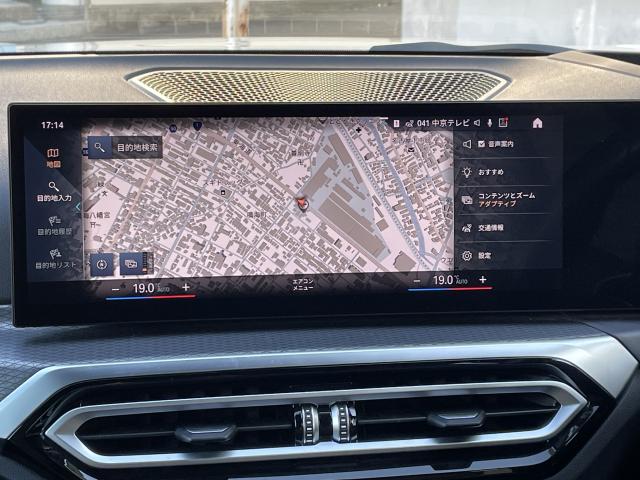 ＢＭＷ ３シリーズ ３２０ｄ ｘＤｒｉｖｅ Ｍスポーツ 3.4万Km 403.0万円 2023年式[277]の中古車詳細(愛知県)