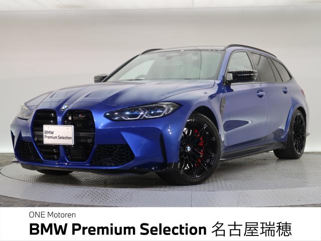 ＢＭＷ Ｍ３ Ｍ３ツーリング コンペティション Ｍ ｘＤｒｉｖｅ 0.7万Km 1,199.8万円 2024年式[035]の中古車詳細(愛知県)