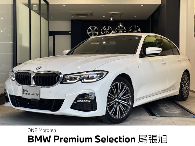 ＢＭＷ ３シリーズ ３１８ｉ Ｍスポーツ 4万Km 310.0万円 2022年式[849]の中古車詳細(愛知県)