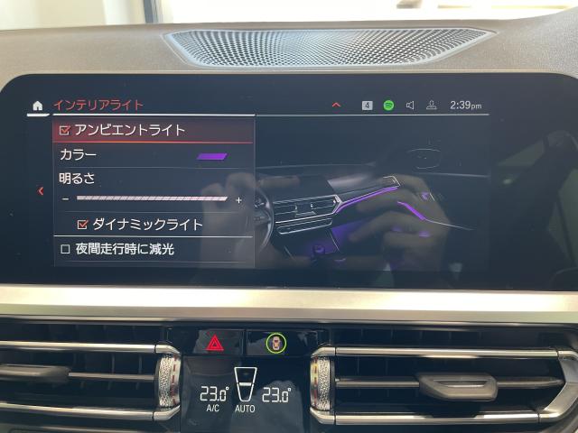 ＢＭＷ ３シリーズ ３１８ｉ Ｍスポーツ 4万Km 310.0万円 2022年式[849]の中古車詳細(愛知県)