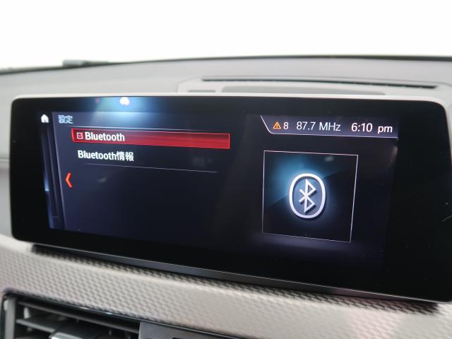ＢＭＷ Ｘ２ ｘＤｒｉｖｅ ２０ｉ ＭスポーツＸ 2.4万Km 289.8万円 2021年式[782]の中古車詳細(愛知県)