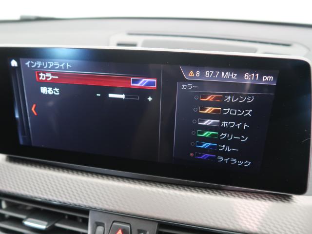 ＢＭＷ Ｘ２ ｘＤｒｉｖｅ ２０ｉ ＭスポーツＸ 2.4万Km 289.8万円 2021年式[782]の中古車詳細(愛知県)
