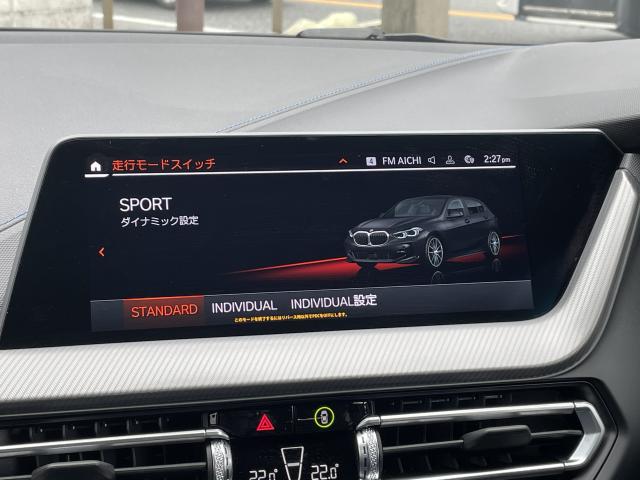 ＢＭＷ １シリーズ １１８ｉ Ｍスポーツ 3.1万Km 245.0万円 2021年式[284]の中古車詳細(愛知県)