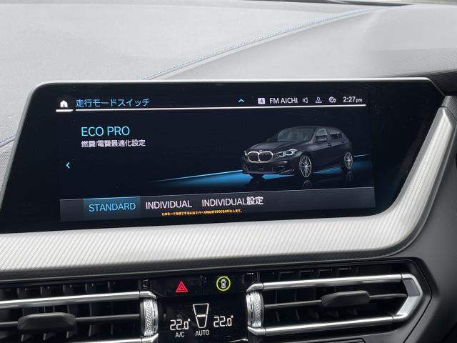 ＢＭＷ １シリーズ １１８ｉ Ｍスポーツ 3.1万Km 245.0万円 2021年式[284]の中古車詳細(愛知県)