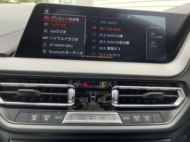 ＢＭＷ １シリーズ １１８ｉ Ｍスポーツ 3.1万Km 245.0万円 2021年式[284]の中古車詳細(愛知県)