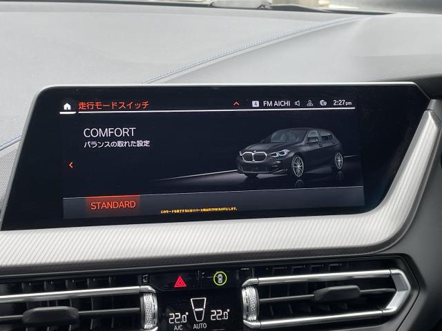 ＢＭＷ １シリーズ １１８ｉ Ｍスポーツ 3.1万Km 245.0万円 2021年式[284]の中古車詳細(愛知県)