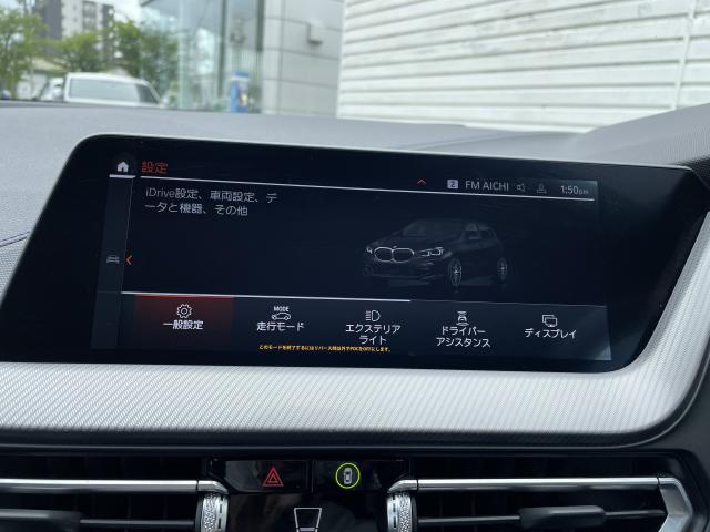 ＢＭＷ １シリーズ １１８ｉ Ｍスポーツ 3.1万Km 245.0万円 2021年式[284]の中古車詳細(愛知県)