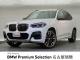ＢＭＷ Ｘ３ Ｍ４０ｄ 3.5万Km 499.8万円 2021年式[548]の中古車詳細(愛知県)