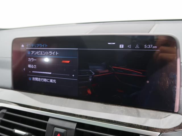 ＢＭＷ Ｘ３ Ｍ４０ｄ 3.5万Km 499.8万円 2021年式[548]の中古車詳細(愛知県)