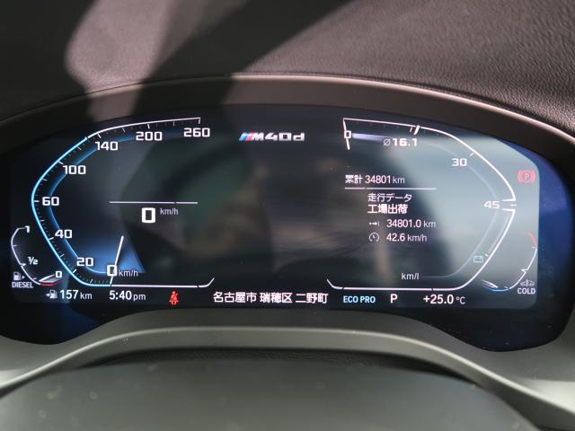ＢＭＷ Ｘ３ Ｍ４０ｄ 3.5万Km 499.8万円 2021年式[548]の中古車詳細(愛知県)