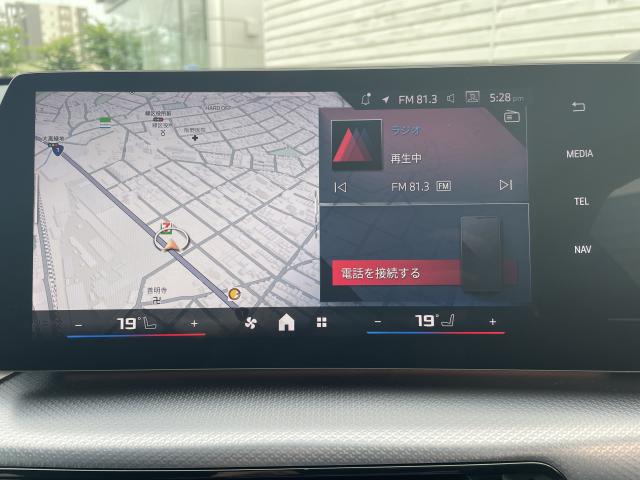 ＢＭＷ Ｘ１ Ｍ３５ｉ ｘＤｒｉｖｅ 1.3万Km 624.0万円 2024年式[983]の中古車詳細(愛知県)
