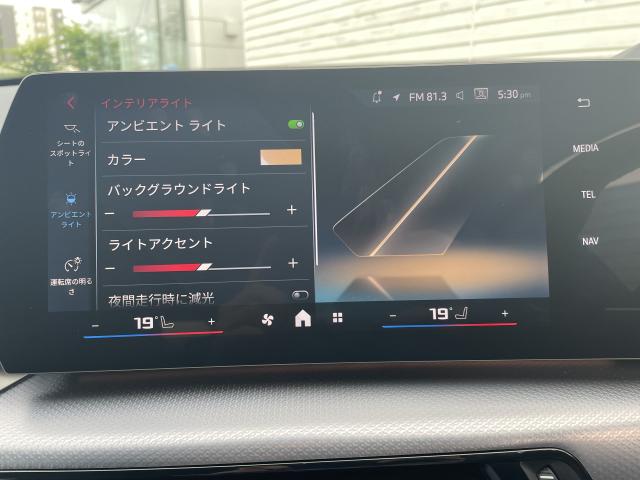 ＢＭＷ Ｘ１ Ｍ３５ｉ ｘＤｒｉｖｅ 1.3万Km 624.0万円 2024年式[983]の中古車詳細(愛知県)