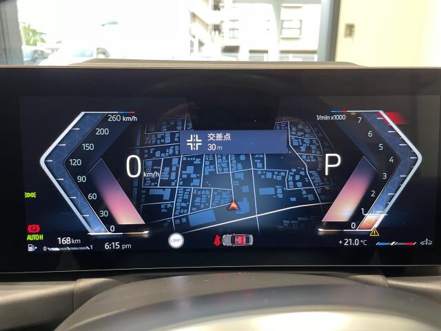 ＢＭＷ ３シリーズ ３２０ｉ Ｍスポーツ 1.4万Km 465.0万円 2024年式[780]の中古車詳細(愛知県)