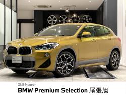 BMW X2(愛知県)