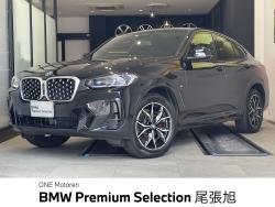ＢＭＷ Ｘ４ 中古車画像