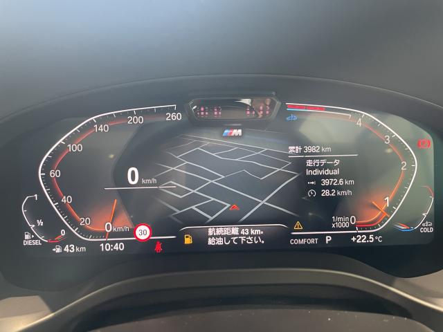 ＢＭＷ Ｘ４ ｘＤｒｉｖｅ ２０ｄ Ｍスポーツ 0.5万Km 560.0万円 2022年式[113]の中古車詳細(愛知県)