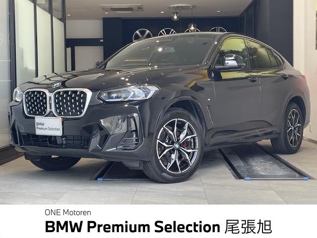 ＢＭＷ Ｘ４ ｘＤｒｉｖｅ ２０ｄ Ｍスポーツ 0.5万Km 560.0万円 2022年式[113]の中古車詳細(愛知県)