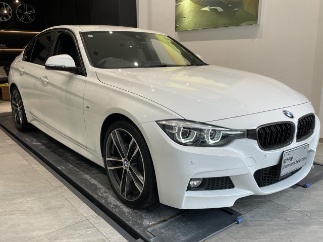 ＢＭＷ ３シリーズ ３２０ｄ Ｍスポーツ エディションシャドー 4.5万Km 240.0万円 2017年式[074]の中古車詳細(愛知県)