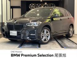 BMW X1(愛知県)
