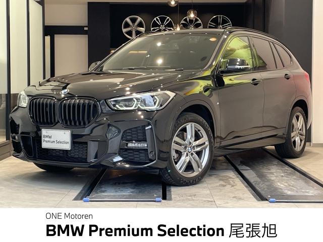 ＢＭＷ Ｘ１ ｘＤｒｉｖｅ １８ｄ Ｍスポーツ エディションジョイ＋ 3.3万Km 340.0万円 2021年式[984]の中古車詳細(愛知県)