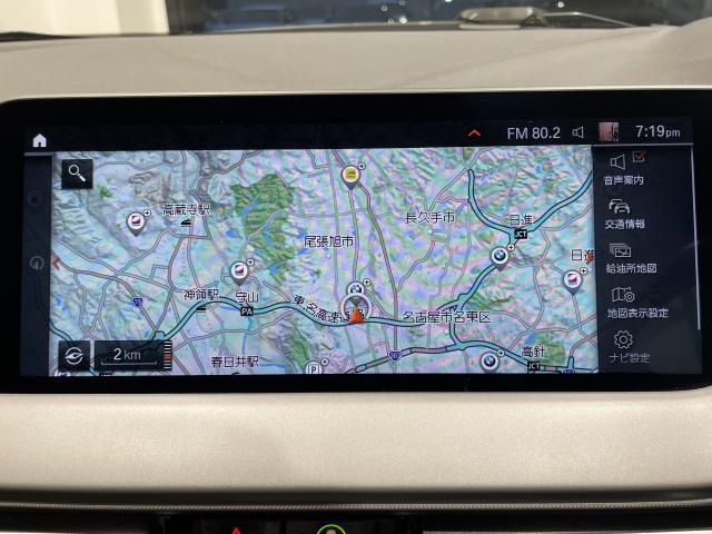 ＢＭＷ ２シリーズ ２１８ｄグランクーペ プレイ エディションジョイ＋ 2.8万Km 235.0万円 2020年式[640]の中古車詳細(愛知県)