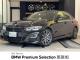 ＢＭＷ ３シリーズ ３２０ｄ ｘＤｒｉｖｅ Ｍスポーツ エディションジョイ＋ 6.9万Km 305.0万円 2021年式[829]の中古車詳細(愛知県)