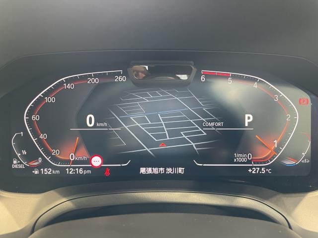 ＢＭＷ ３シリーズ ３２０ｄ ｘＤｒｉｖｅ Ｍスポーツ エディションジョイ＋ 6.9万Km 305.0万円 2021年式[829]の中古車詳細(愛知県)