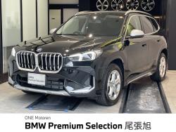 BMW X1(愛知県)