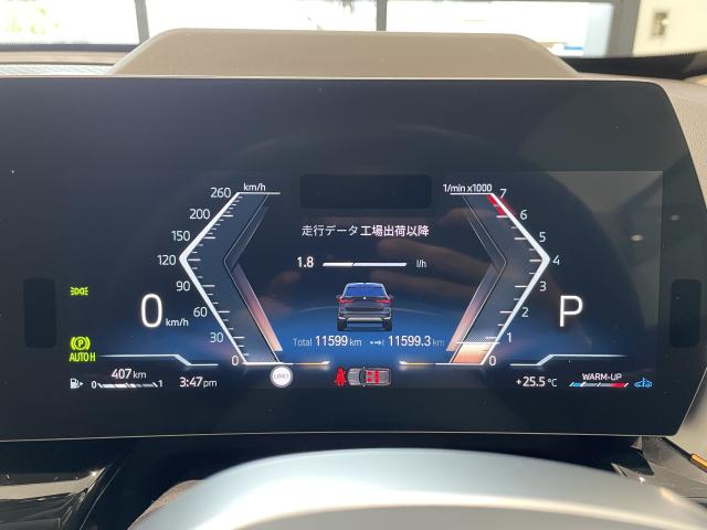 ＢＭＷ Ｘ１ ｘＤｒｉｖｅ ２０ｉ ｘライン ハイラインパッケージ 1.2万Km 420.0万円 2023年式[057]の中古車詳細(愛知県)