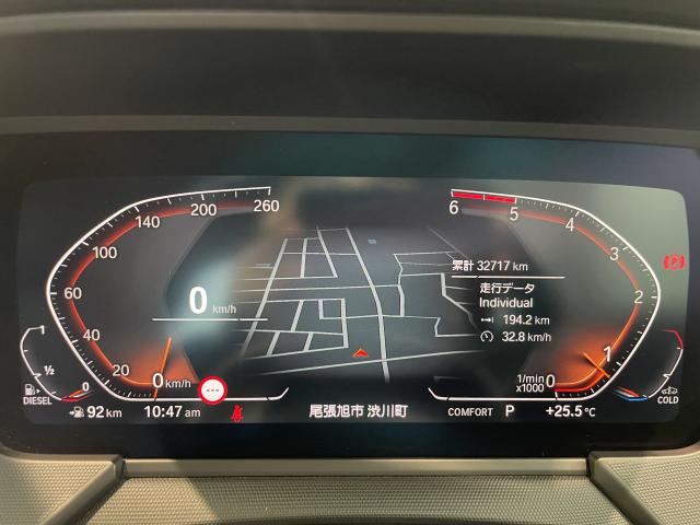 ＢＭＷ ２シリーズ ２１８ｄグランクーペ Ｍスポーツ エディションジョイ＋ 3.3万Km 255.0万円 2021年式[635]の中古車詳細(愛知県)