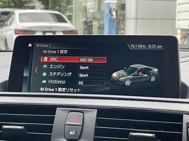 ＢＭＷ Ｍ２ コンペティション 2.7万Km 609.0万円 2019年式[106]の中古車詳細(愛知県)