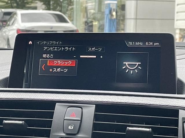 ＢＭＷ Ｍ２ コンペティション 2.7万Km 609.0万円 2019年式[106]の中古車詳細(愛知県)