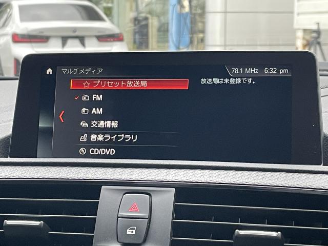 ＢＭＷ Ｍ２ コンペティション 2.7万Km 609.0万円 2019年式[106]の中古車詳細(愛知県)