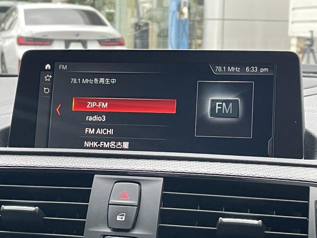ＢＭＷ Ｍ２ コンペティション 2.7万Km 609.0万円 2019年式[106]の中古車詳細(愛知県)