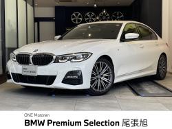 ＢＭＷ ３シリーズ(愛知県)