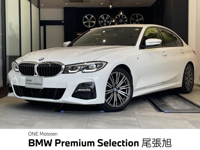 ＢＭＷ ３シリーズ ３２０ｉ Ｍスポーツ ハイラインパッケージ 0.7万Km 350.0万円 2021年式[007]の中古車詳細(愛知県)