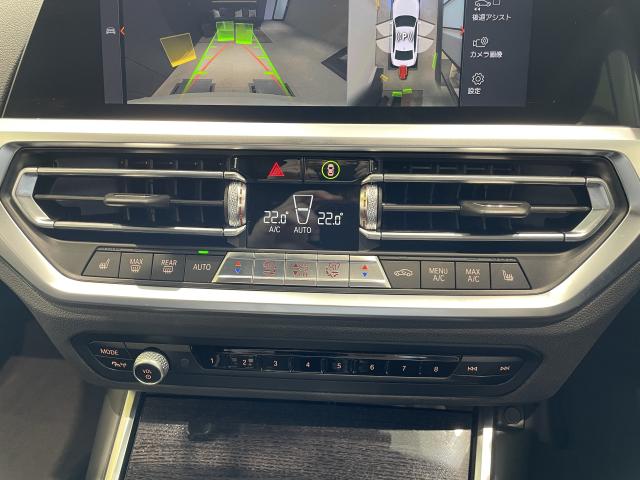 ＢＭＷ ３シリーズ ３２０ｉ Ｍスポーツ ハイラインパッケージ 0.7万Km 350.0万円 2021年式[007]の中古車詳細(愛知県)