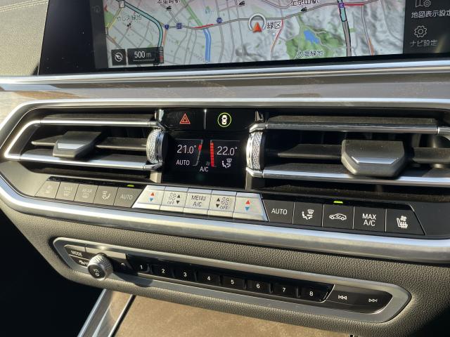 ＢＭＷ Ｘ５ ｘＤｒｉｖｅ ４０ｄ Ｍスポーツ 3.9万Km 659.0万円 2023年式[809]の中古車詳細(愛知県)