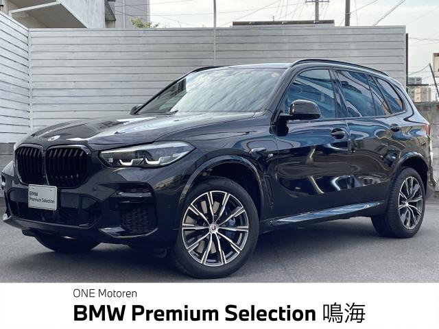 ＢＭＷ Ｘ５ ｘＤｒｉｖｅ ４０ｄ Ｍスポーツ 3.9万Km 659.0万円 2023年式[809]の中古車詳細(愛知県)