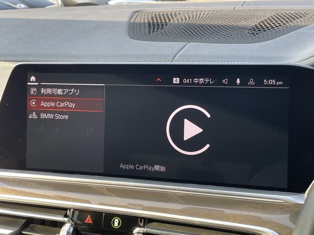 ＢＭＷ Ｘ５ ｘＤｒｉｖｅ ４０ｄ Ｍスポーツ 3.9万Km 659.0万円 2023年式[809]の中古車詳細(愛知県)