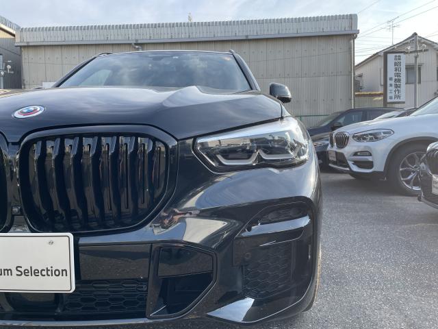 ＢＭＷ Ｘ５ ｘＤｒｉｖｅ ４０ｄ Ｍスポーツ 3.9万Km 659.0万円 2023年式[809]の中古車詳細(愛知県)