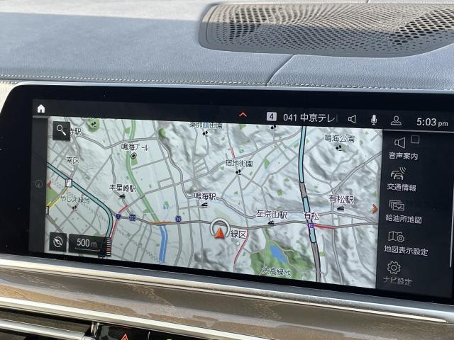 ＢＭＷ Ｘ５ ｘＤｒｉｖｅ ４０ｄ Ｍスポーツ 3.9万Km 659.0万円 2023年式[809]の中古車詳細(愛知県)