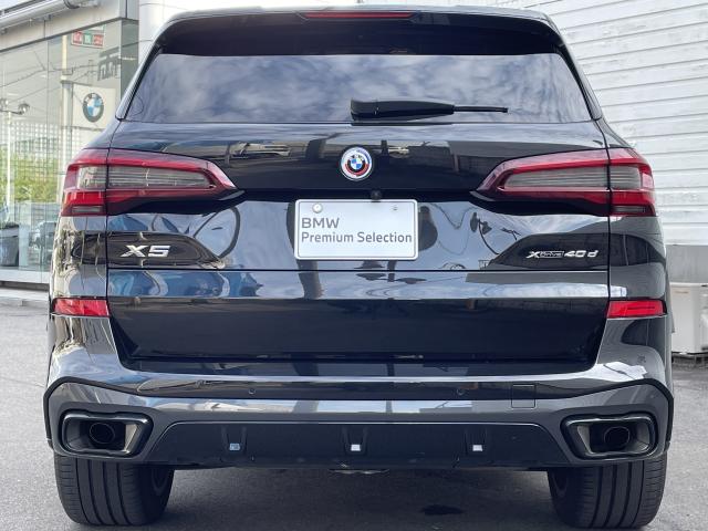 ＢＭＷ Ｘ５ ｘＤｒｉｖｅ ４０ｄ Ｍスポーツ 3.9万Km 659.0万円 2023年式[809]の中古車詳細(愛知県)