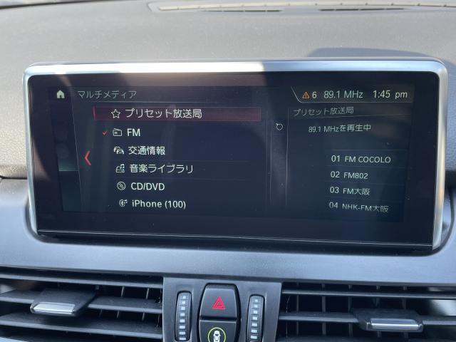 ＢＭＷ ２シリーズ ２１８ｉグランツアラー スポーツ 2.4万Km 205.0万円 2019年式[859]の中古車詳細(愛知県)