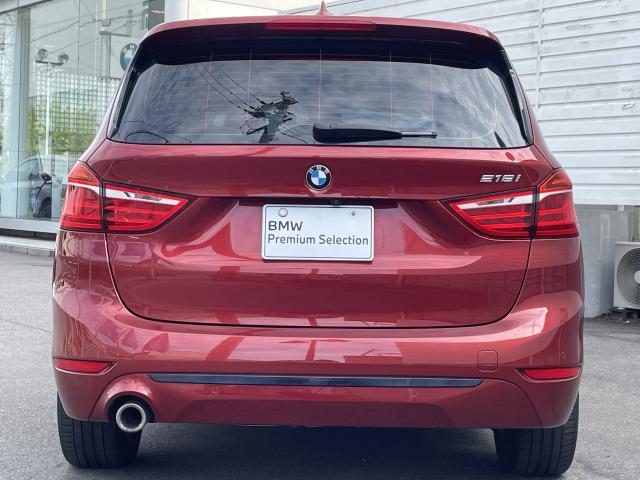 ＢＭＷ ２シリーズ ２１８ｉグランツアラー スポーツ 2.4万Km 205.0万円 2019年式[859]の中古車詳細(愛知県)