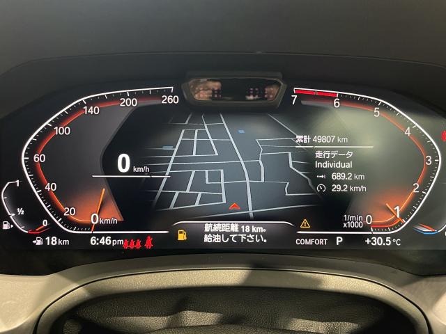 ＢＭＷ ３シリーズ ３２０ｉ Ｍスポーツ ハイラインパッケージ 5万Km 265.0万円 2019年式[194]の中古車詳細(愛知県)