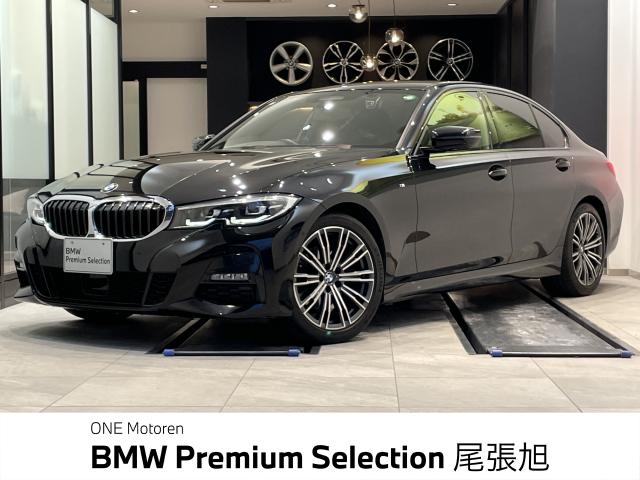 ＢＭＷ ３シリーズ ３２０ｉ Ｍスポーツ ハイラインパッケージ 5万Km 265.0万円 2019年式[194]の中古車詳細(愛知県)