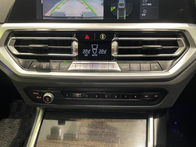 ＢＭＷ ３シリーズ ３２０ｉ Ｍスポーツ ハイラインパッケージ 5万Km 265.0万円 2019年式[194]の中古車詳細(愛知県)